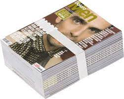 SF-42 Paper Bander image 1